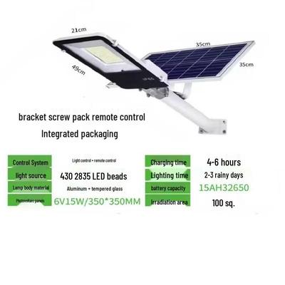 OEING Solar Split Street Light