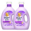 Comfort Scent Master Fabric Softener Conditioner