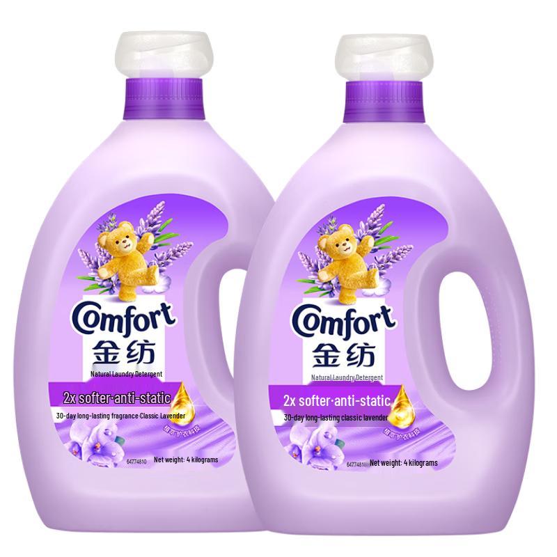 Comfort Scent Master Fabric Softener Conditioner