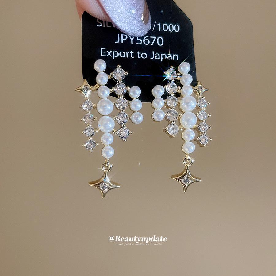 Exquisite Light Luxury Pearl & Diamond Starburst Tassel Earrings for Women - Retro, Fashionable, High-End