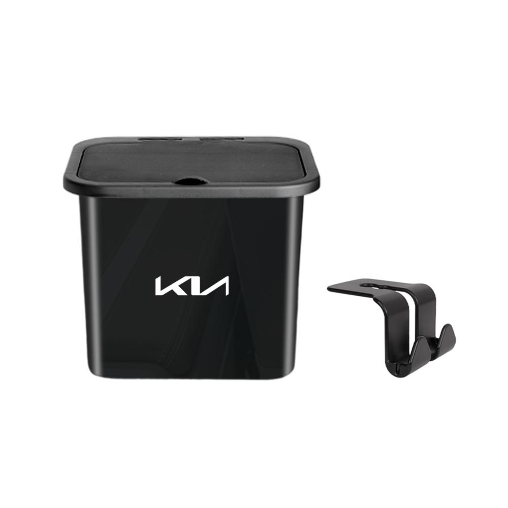 Car Trash Bin Vehicle Garbage Dust Case Storage Box Plastic Dustbin Can Auto Supplies For KIA Ceed Sorento K3 Rio Sportage Soul