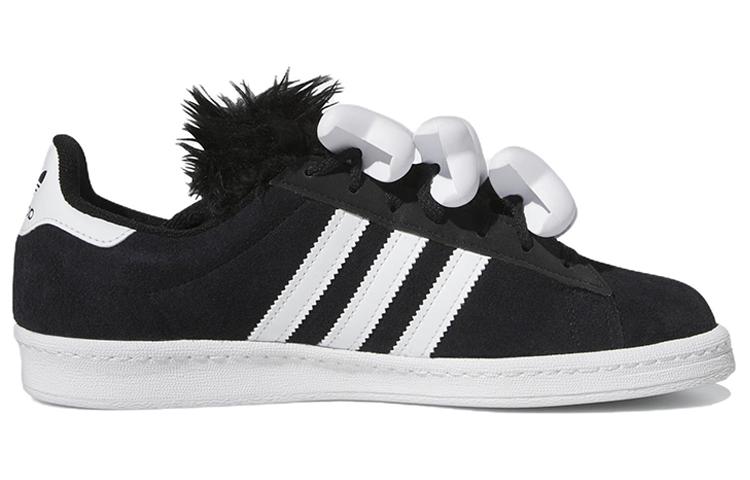 Campus Jeremy Scott X Campus Adidas Originals 80s 'Bones - Black' HQ4493