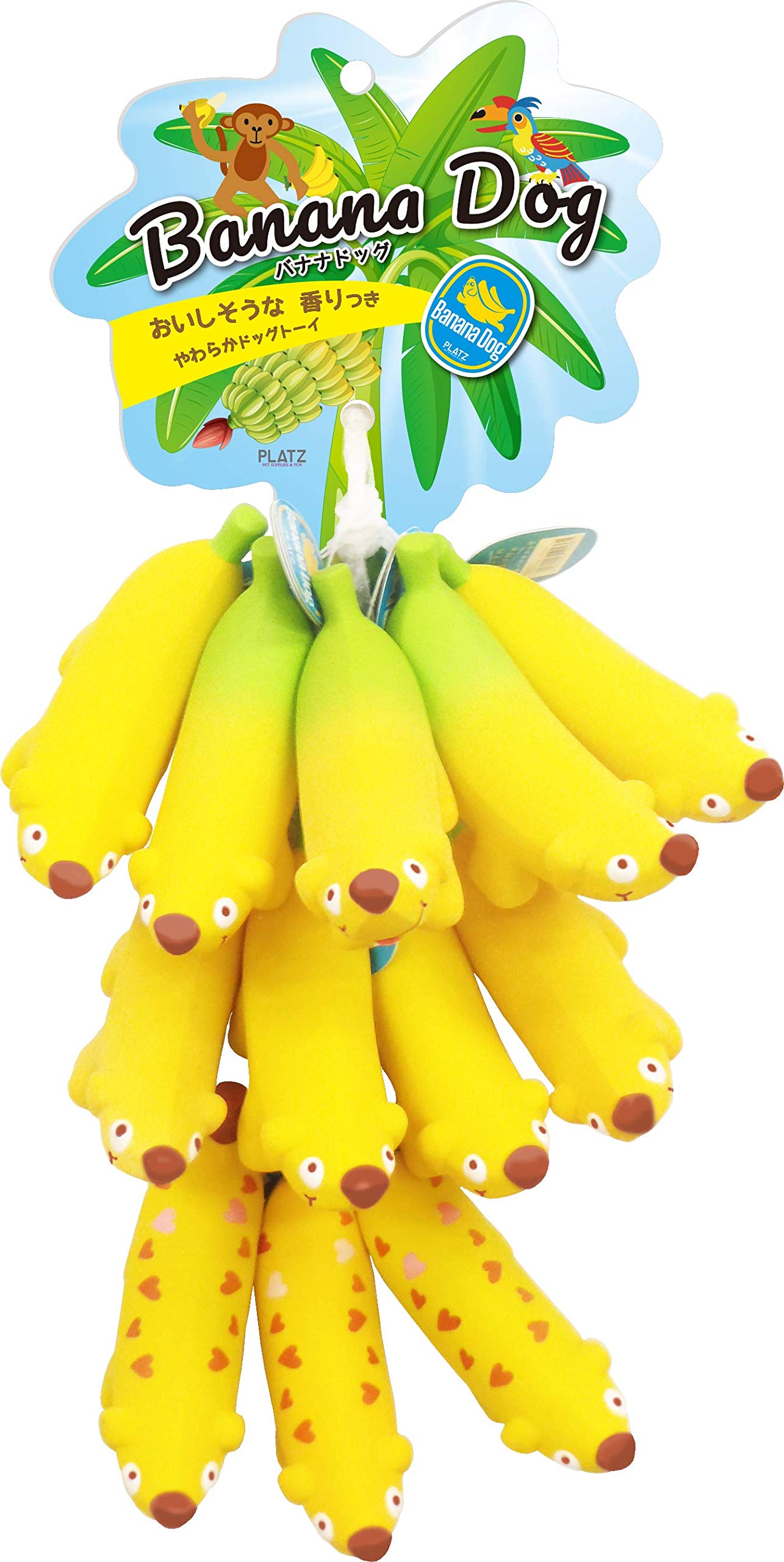 

PLATZ PET Dog Toy Banana Dog 12P Set SUPPLISES&FUN