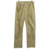 Work Pants M Khaki Beige Men's Used