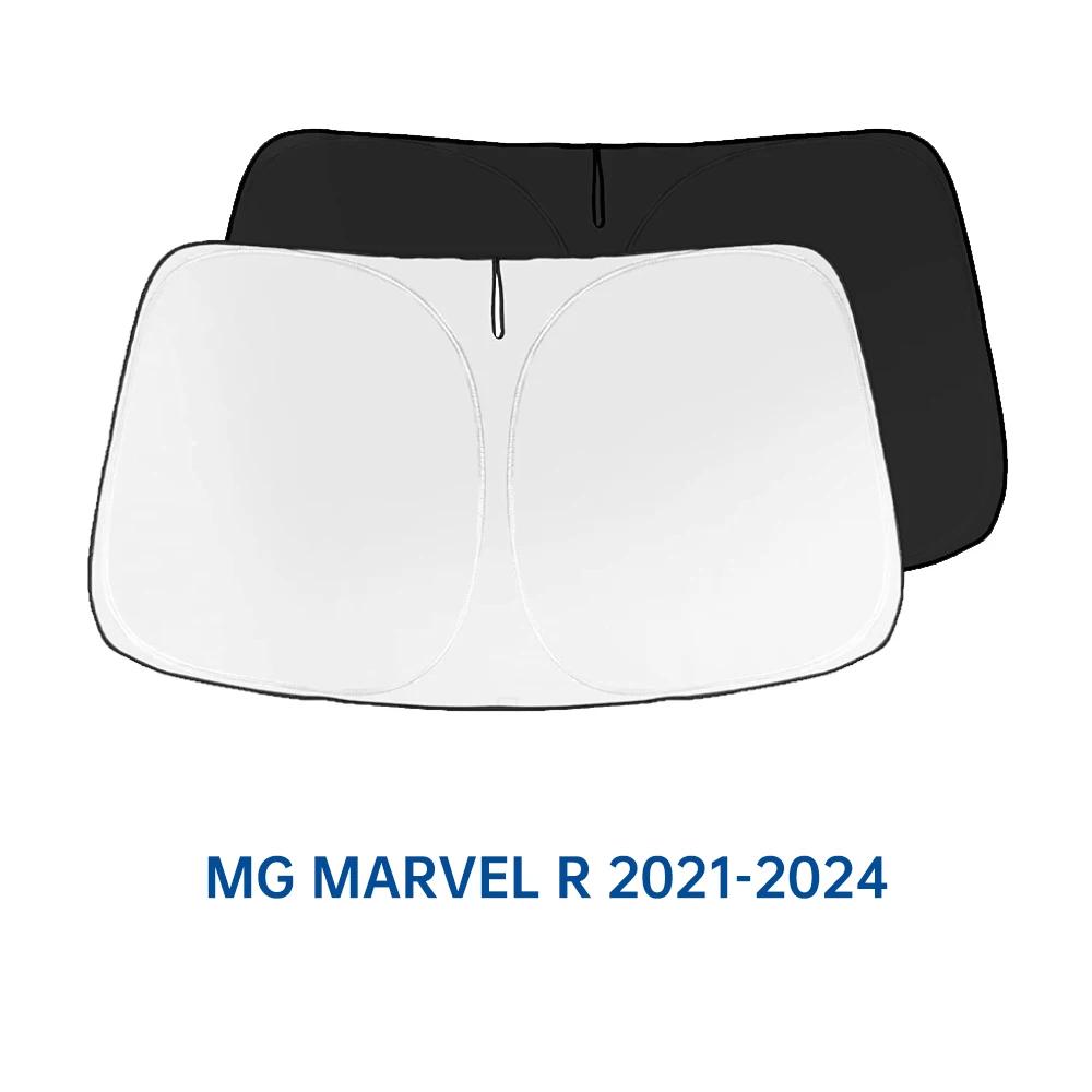 Windshield Sunshade Car Visor Front Window Sun Shade Cover For MG Marvel R 4 EV ZS EV 5 EV Parasol Folding Interior