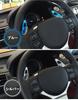 ontto Lexus Exclusive Paddle Shift Cover Extension Premium Aluminum Alloy Shift Paddle Paddle Shift Extension Set of 2 Lightweight Paddle Cover for