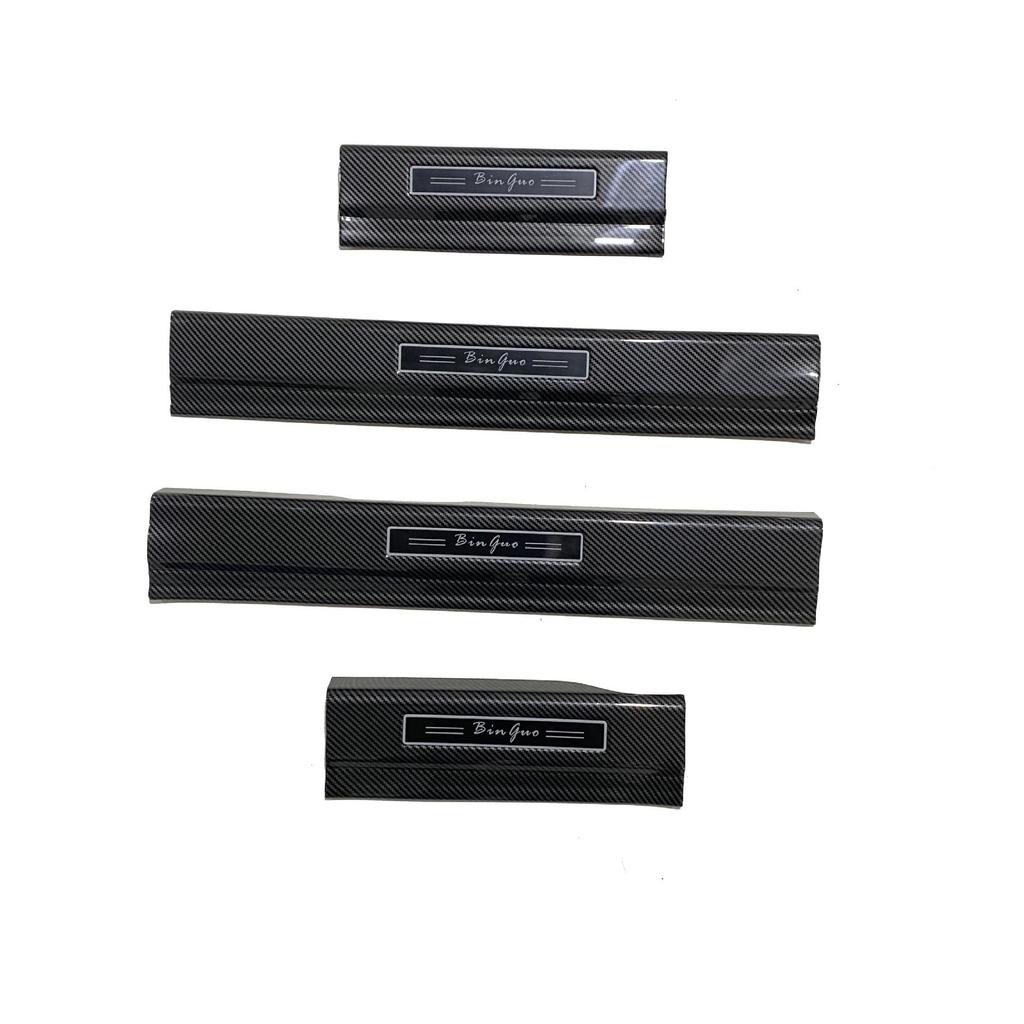 Wuling Bingo Carbon Fiber Interior Trim Scratch-Proof Decoration