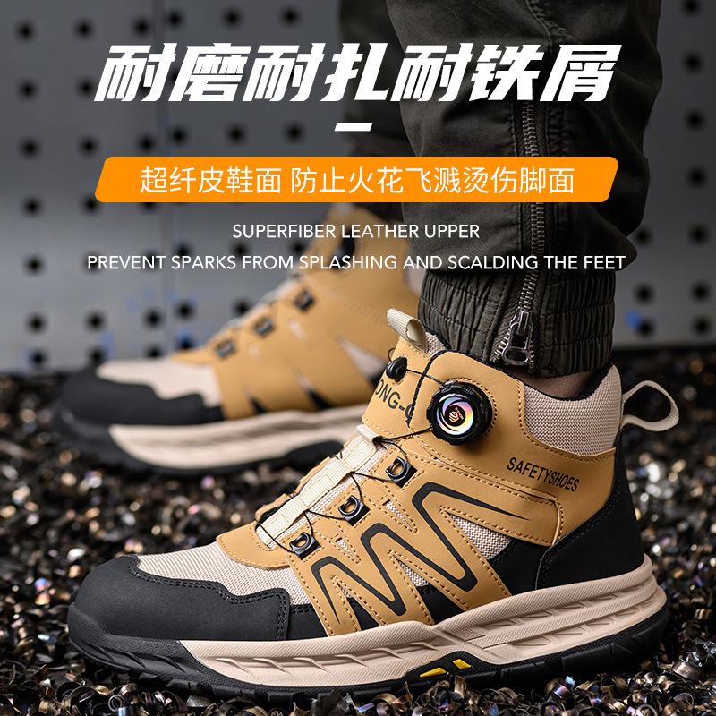 Protective Shoes High Quality Anti-scalding Safety Shoes for Men Work Safety Sneakers with Steel Toe Anti Puncture Work Shoes