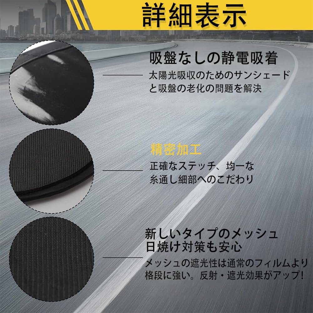 DERCHIA Cortina de Sol Lateral para Carro, 2 Peças, Tipo Estático, Cortina de Sol para Janela de Carro, Dobrável,