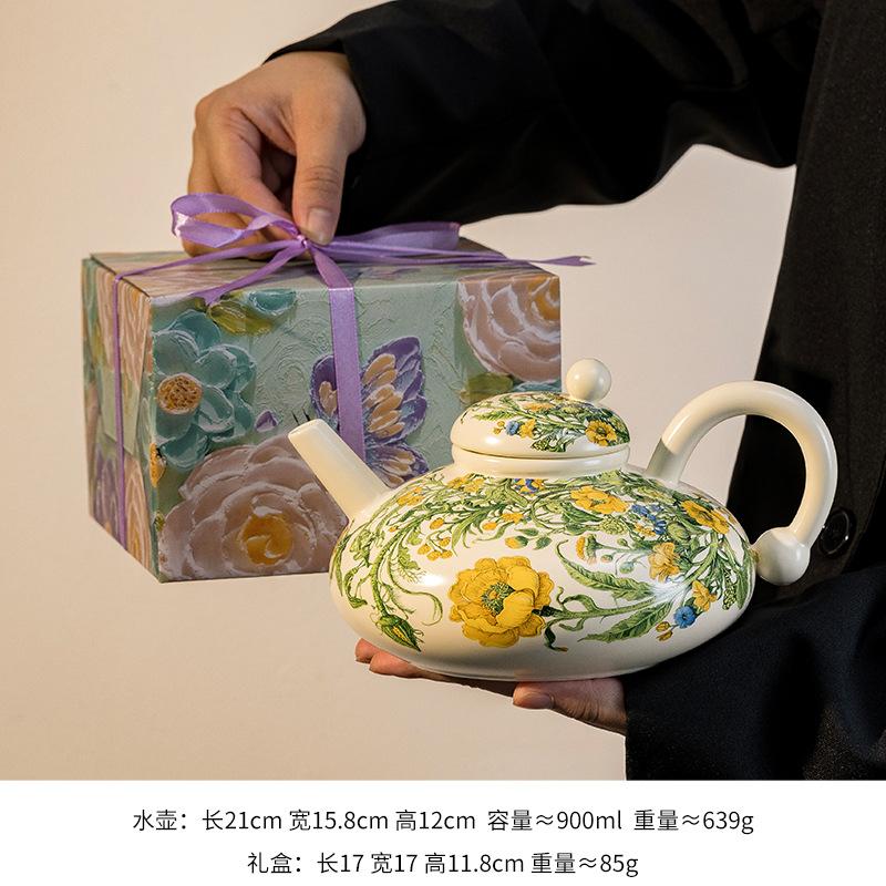 French Half-Summer Flower Blooming Mug With Lid Ceramic Kettle Tea Cup Office Retro Exquisite Cup Souvenir 1L