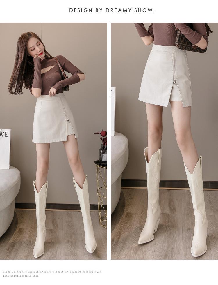 Autumn & Winter 2023 Black High Waist A-Line PU Leather Skirt with Slit