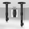 CINE PH45 Adjustable Projector Mount