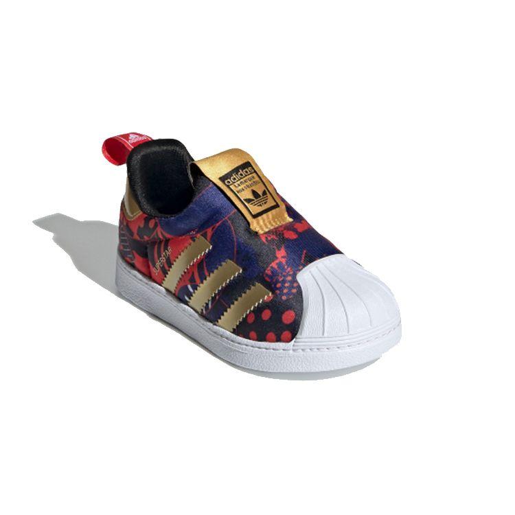 Adidas Originals Superstar 360 I Color Block Casual Durable Low-Top Skate Shoes Baby Sneaker Deep-Blue Purple GZ7347