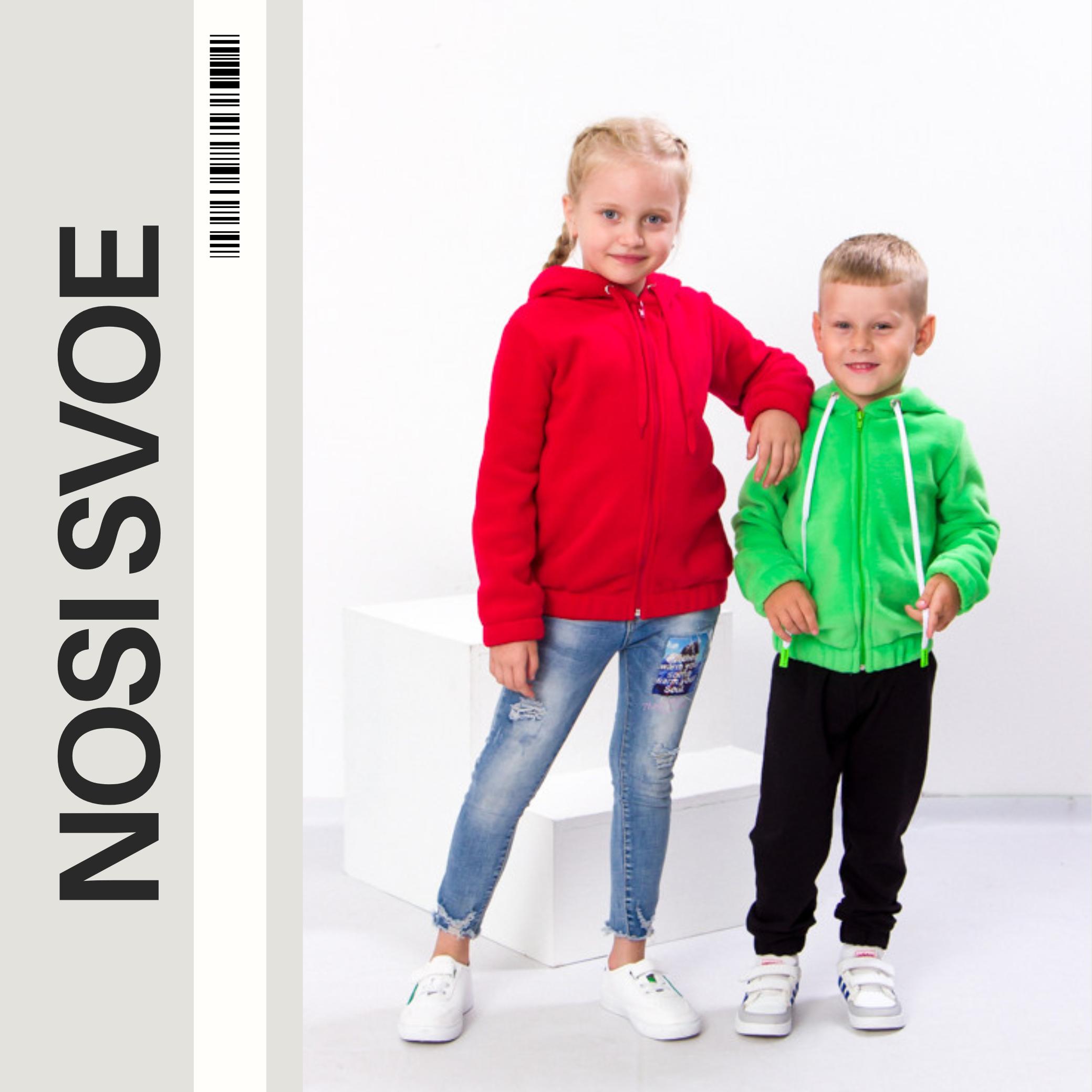 

Children s Sweatshirt – Warm Fabric & Comfortable Fit, Winter, 6071-027 HC 104 чорний