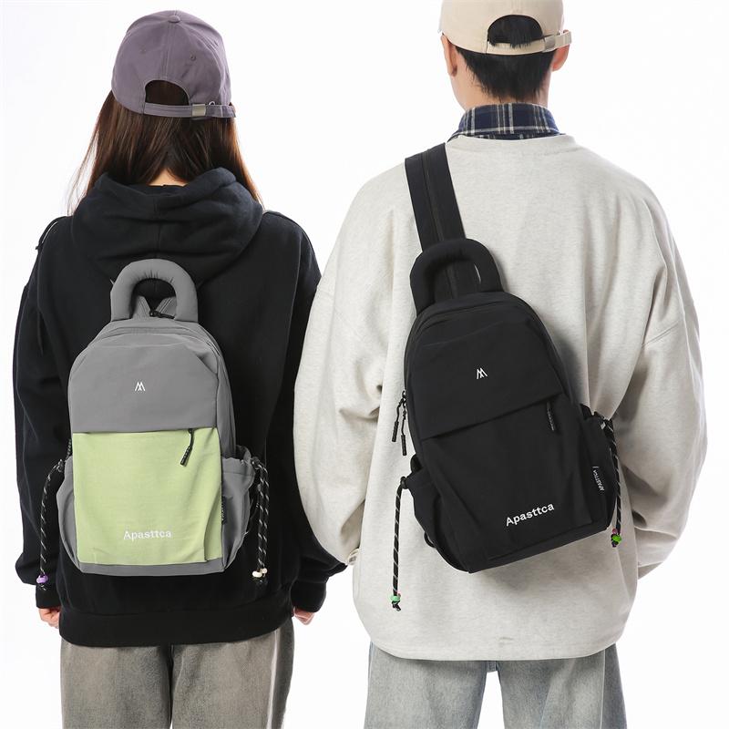 Crossbody Bag Men's Multi-purpose Backpack Women's Lightweight Riding Chest Bag