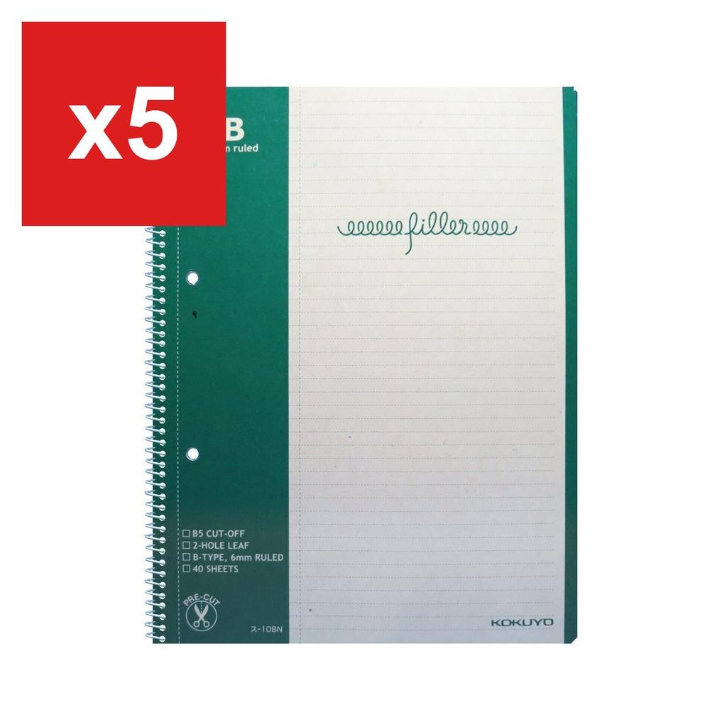 Filler Notebook Semi-B5 B-Ruled -10BN