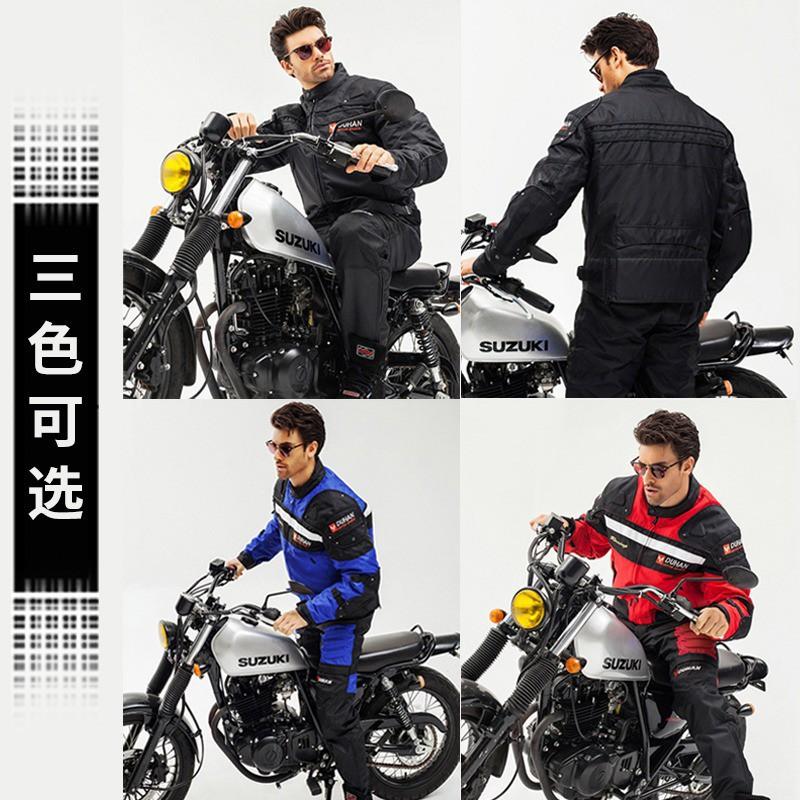 Motorcycle Riding Jacket Pants Set Windproof Waterproof Breathable Protective Gear Off-Road Street Racing All Season