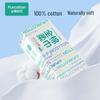 Purcotton Disposable Soft Cotton Facial Tissues