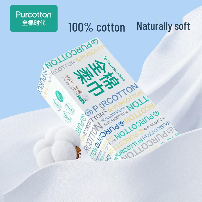 Purcotton Disposable Soft Cotton Facial Tissues