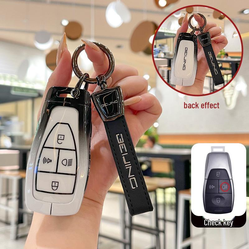 Beijing BJ30 Key Covers: 2024 New Model; Fits BJ40; Full Coverage for BJ60/80/90, X7/EU7 Car Buckles.