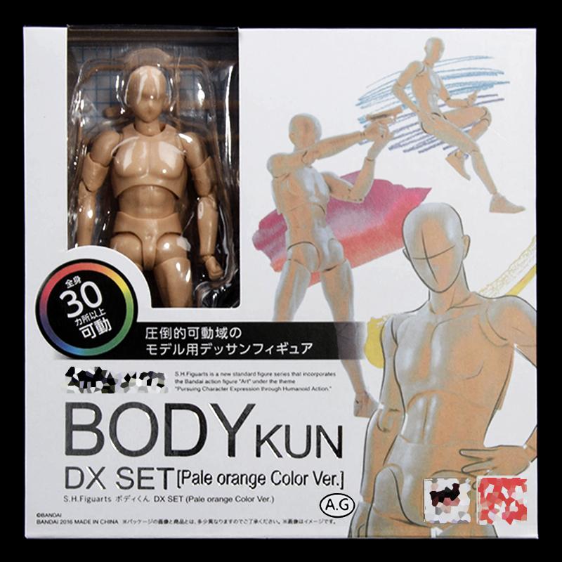 

High Quality Body Kun / Body Chan Pose Play Grey Color Ver. Black Orange Pvc Action Figure Collectible Model Toy Gift with box