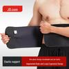 Jingdong Jingzao Fitness & Lumbar Support Waist Belt