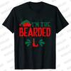 Friends Group Party T-shirts Graphic Shirts Casual Short Sleeve Matching Work Family T-shirts Matching Family Christmas T-shirt