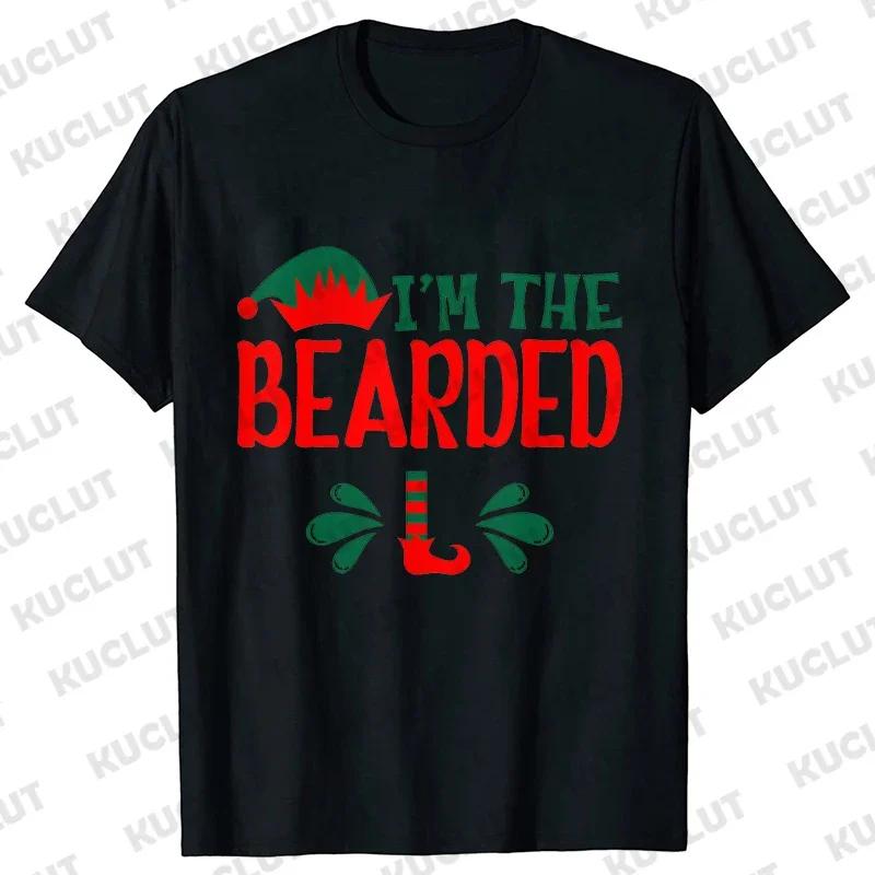 Friends Group Party T-shirts Graphic Shirts Casual Short Sleeve Matching Work Family T-shirts Matching Family Christmas T-shirt