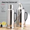 Large Capacity Stainless Steel Insulated Thermos Flask - Hot Water Bottle Warmer
