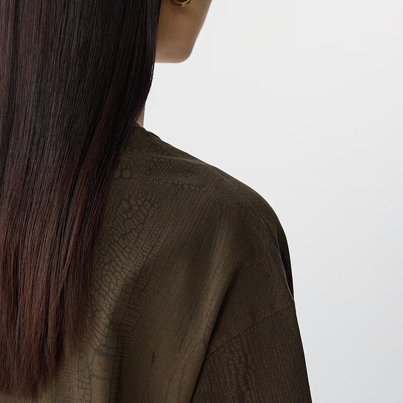 JNBY 25 Summer Loose Fit Mid-Sleeve Animal Print T-Shirt