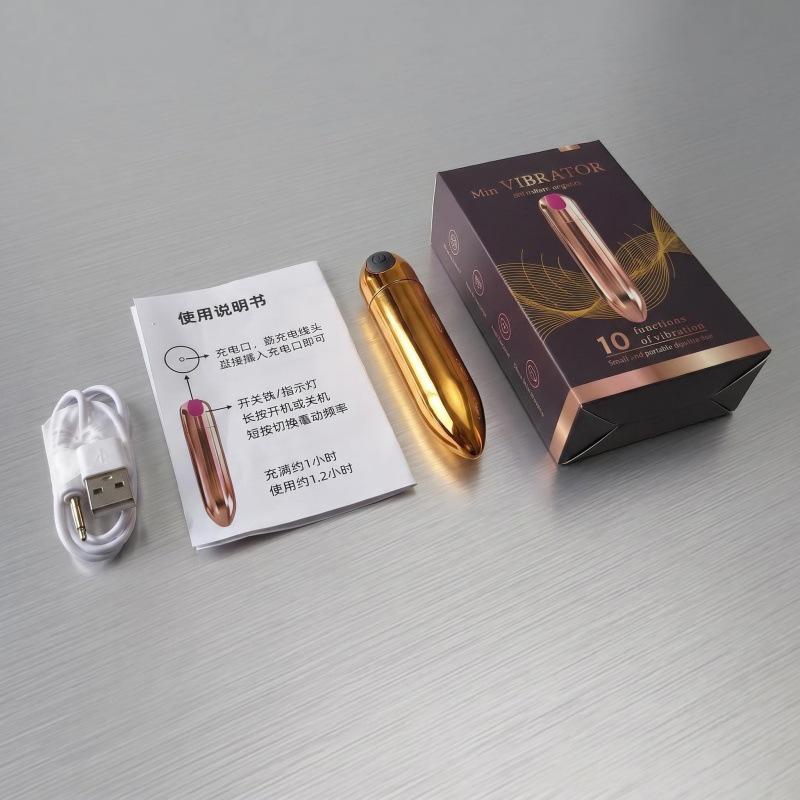 10-Mode Bullet Vibrator & Anal Massager