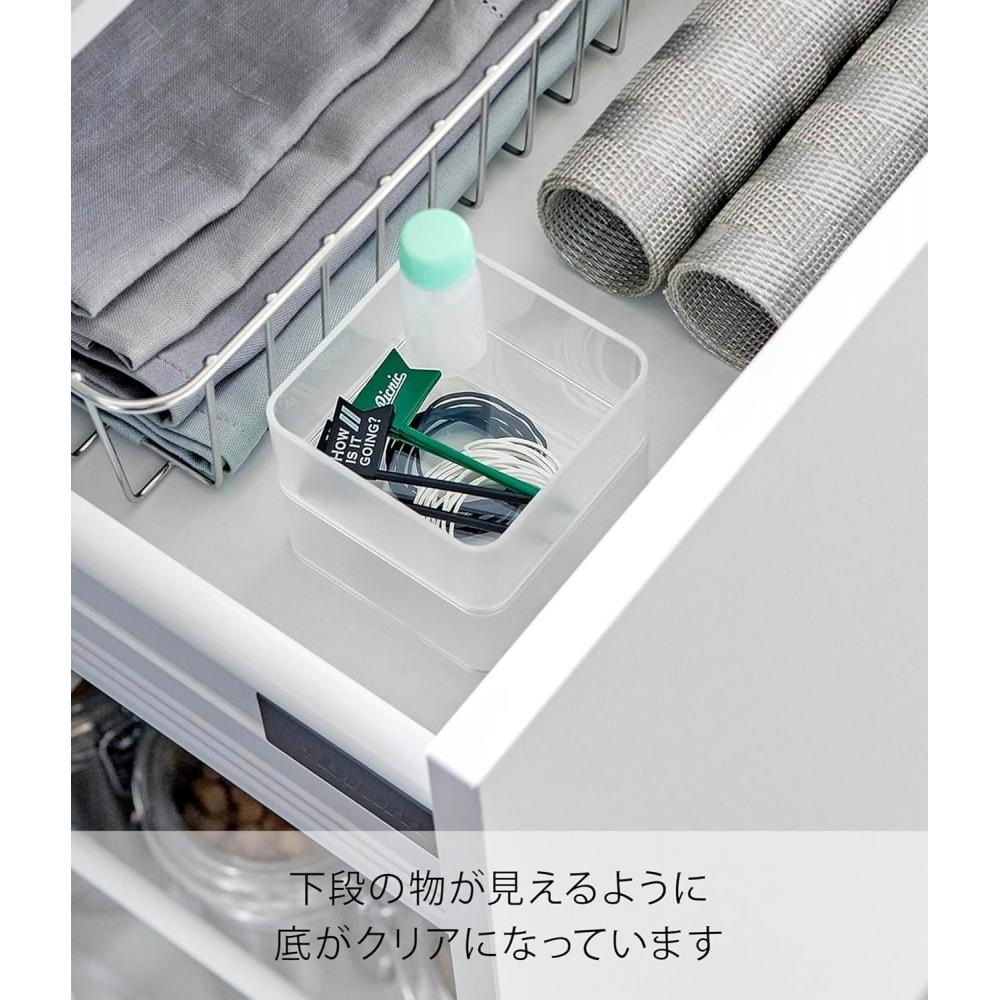 Yamazaki Drawer Organizer CaSe S Set Of 2 Clear Bottom White Approx W8 D8 H3.7cm