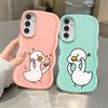 Cartoon Duck Soft Phone Cover Case for Samsung Galaxy A52 A13 A14 A11 A15 A12 A21s A16 A05 A04 A22 A06 A03 A33 A23 A53