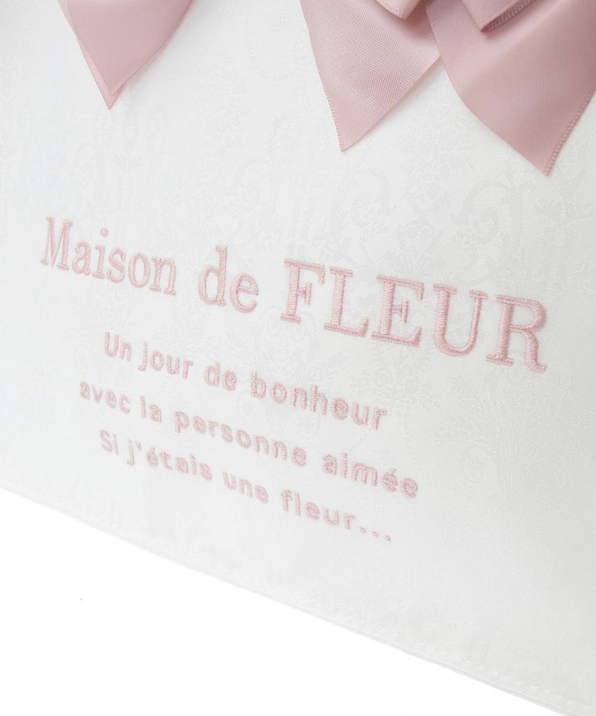 Maison De Fleur Jacquard Ribbon Frill Square Tote S Bag, Ivory, Size F, 08000628400