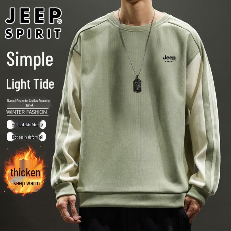 JEEP SPIRIT Men's Casual Round Neck Long Sleeve Sweatshirt