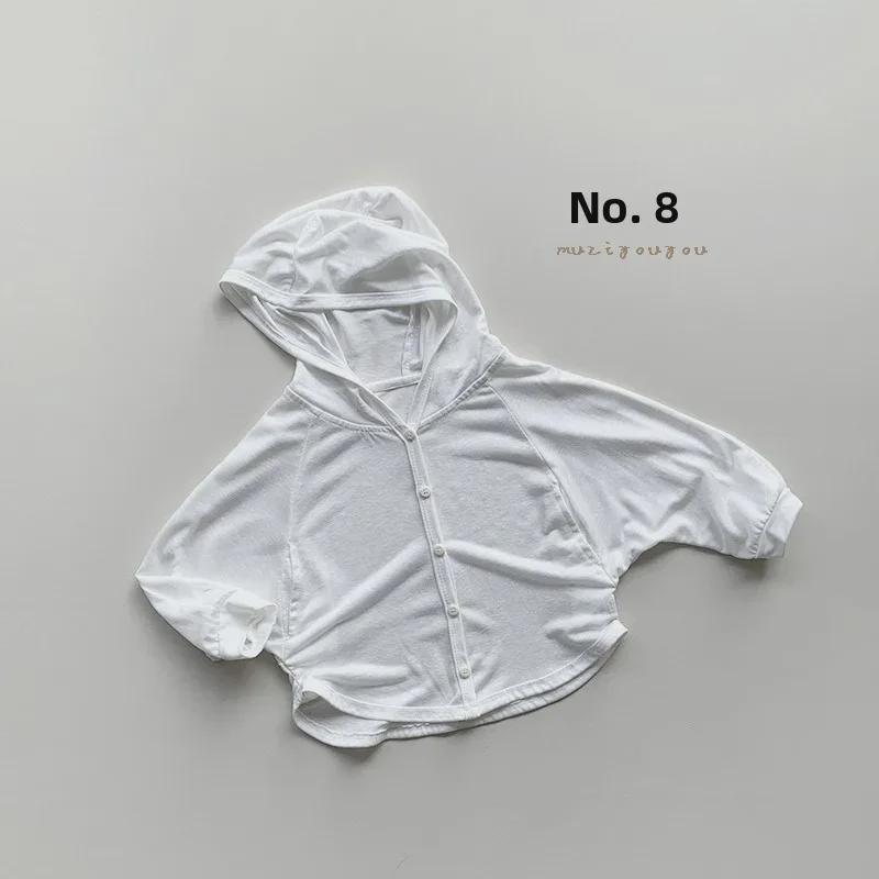 Kids' Lightweight Korean-Style Summer Sun Protection Cardigan