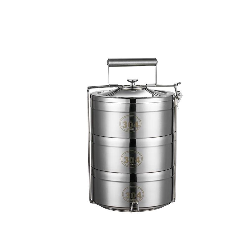 Danshi Zhiyuan Insulated Stainless Steel Food Container
