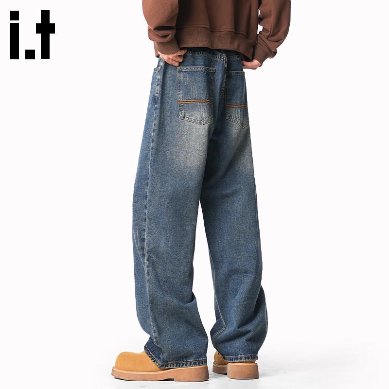 CHOCOOLATE Men's Plush-Lined Distressed Straight Jeans