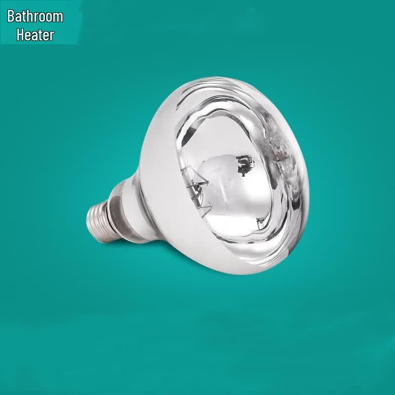 Ampoule lampe chauffante infrarouge Gongniu 275W