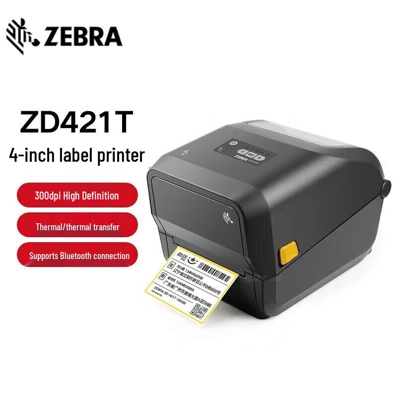Zebra ZD421T Thermal Transfer Barcode Label Printer