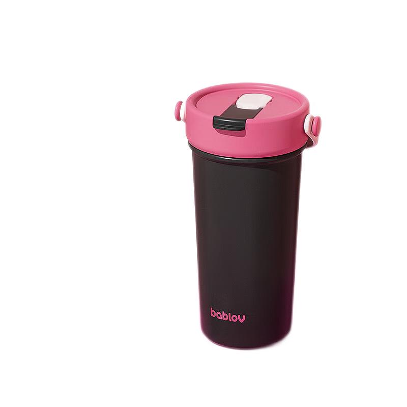 Babloy Floral Forest Insulated Water Bottle with Straw