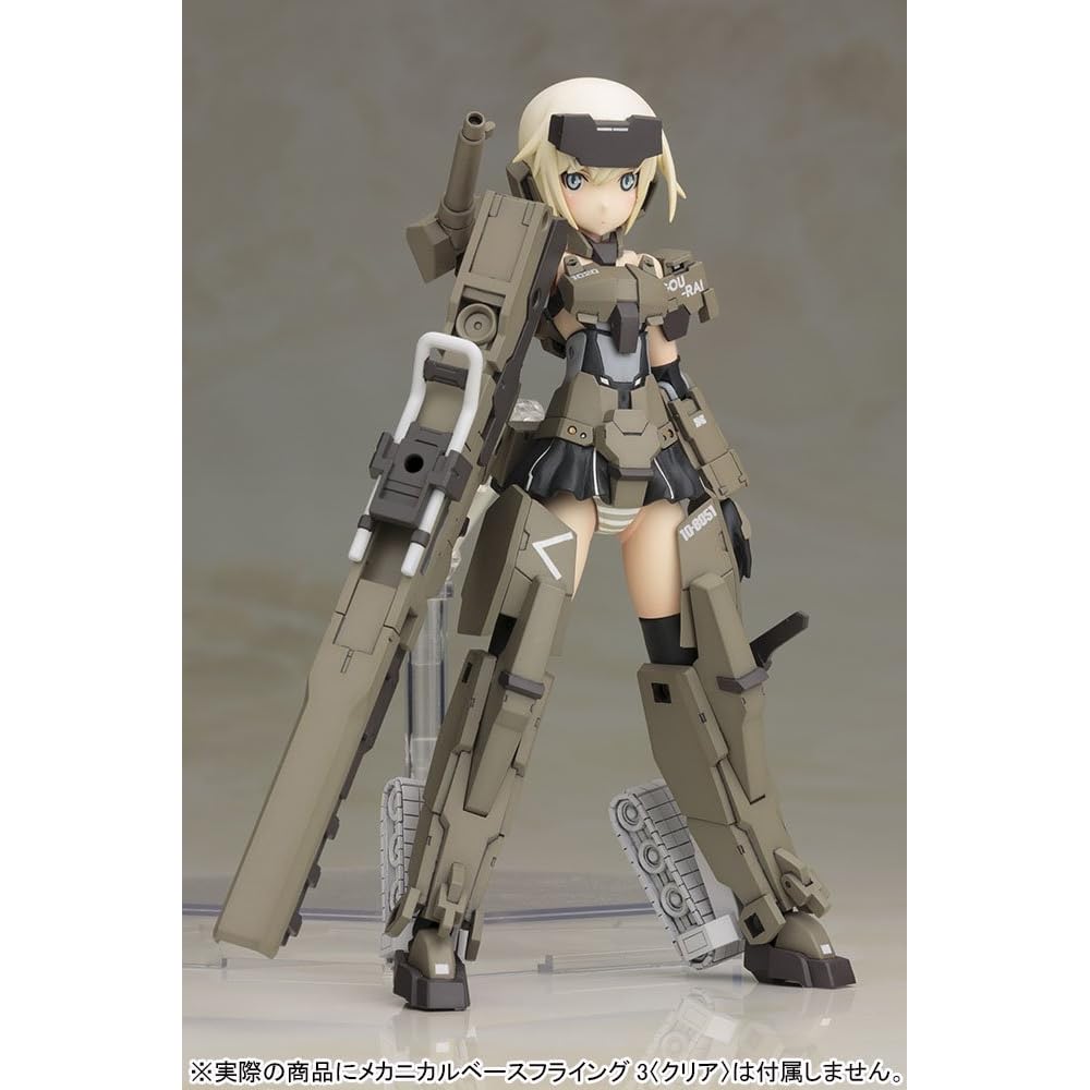 Kotobukiya Frame Arms Girl Goryu Non-Scale Plastic Model Kit 1/1 Scale Collectible Figure