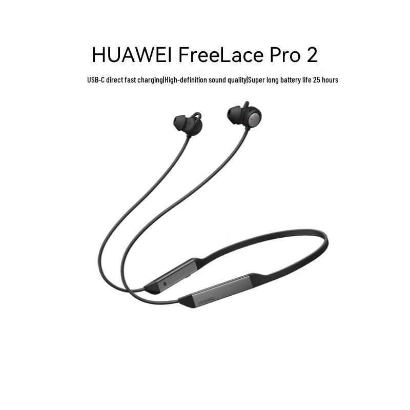 

HUAWEI FreeLace Pro 2 Bluetooth Neckband Earphones