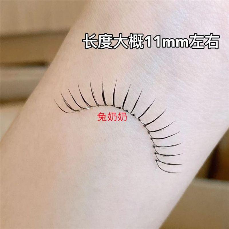 Mogugu - Falsche Wimpern