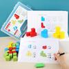 Cubic Blocks: Early Education & Spatial Thinking Toy for Kids - Enhance Imagination & Math Skills
