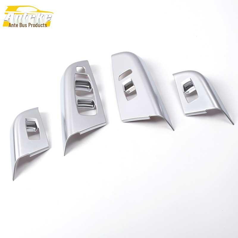 

S7 Рамка декоративная переключателя стеклоподъемника с гальваническим покрытием, кнопка подлокотника окна, пайетки, автомобильный аксессуар