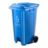 Outdoor Foot Pedal Waste Bin with Lid