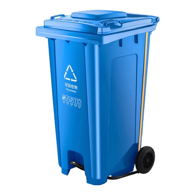 Outdoor Foot Pedal Waste Bin with Lid