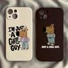 Horký MEME Chill Guy Obal na telefon Pro IPhone 16 15 14 13 12 11 Pro Max X XR XS 7 8 Plus Mini SE 2020 2022 Jsem Jen Chillguy
