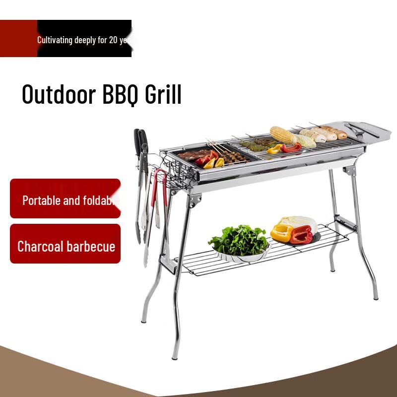 Beifu Large Stainless Steel Charcoal BBQ Grill